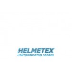 Helmetex