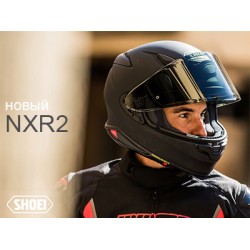 Новое поколение шлемов SHOEI NXR2 Новое поколение шлемов SHOEI NXR2