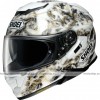 Новый спортивно-туристический шлем SHOEI Gt-Air II