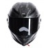 Шлем AGV Pista GP Mimetica