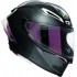Шлем интеграл AGV Pista GP RR Italia Ghiaccio