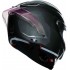 Шлем интеграл AGV Pista GP RR Italia Ghiaccio