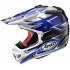 Шлем Arai MX-V SLY Offroad Helmet