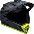 Шлем эндуро Bell MX-9 Adventure Mips Stealth Camo