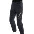 Штаны текстильные Dainese Drake 2 Air
