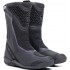 Ботинки женские Dainese Freeland 2 Gore-Tex
