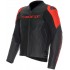 Мотокуртка кожаная Dainese Racing 5