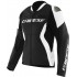 Мотокуртка кожаная женская Dainese Racing 5 Lady