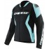 Мотокуртка кожаная женская Dainese Racing 5 Lady