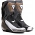 Ботинки Dainese Torque 4 S