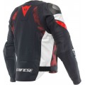 Мотокуртка кожаная Dainese Avro 5
