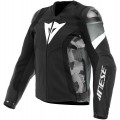 Мотокуртка кожаная Dainese Avro 5