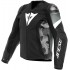 Мотокуртка кожаная Dainese Avro 5