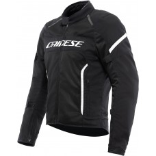 Куртка текстильная Dainese Air Frame 3 2.0