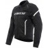 Куртка текстильная Dainese Air Frame 3 2.0