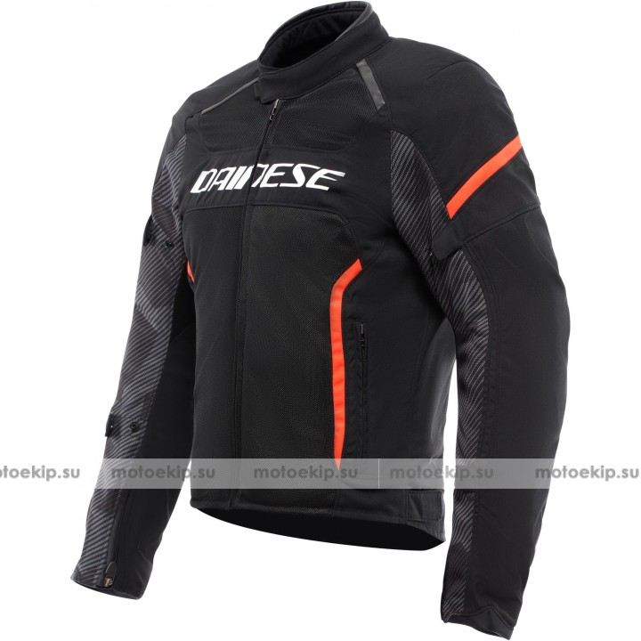 Куртка текстильная Dainese Air Frame 3 2.0