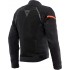 Куртка текстильная Dainese Air Frame 3 2.0