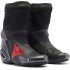 Мотоботы Dainese Axial 2 Air