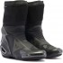 Мотоботы Dainese Axial 2