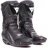 Ботинки Dainese Nexus 3 D-WP