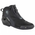Ботинки Dainese Dyno D1 Ботинки Dainese Dyno D1