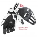 Мотоперчатки Dainese Mig C2