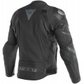 Мотокуртка кожаная Dainese Avro 4
