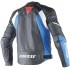 Мотокуртка кожаная Dainese Avro D1