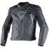 Мотокуртка кожаная Dainese Avro D1