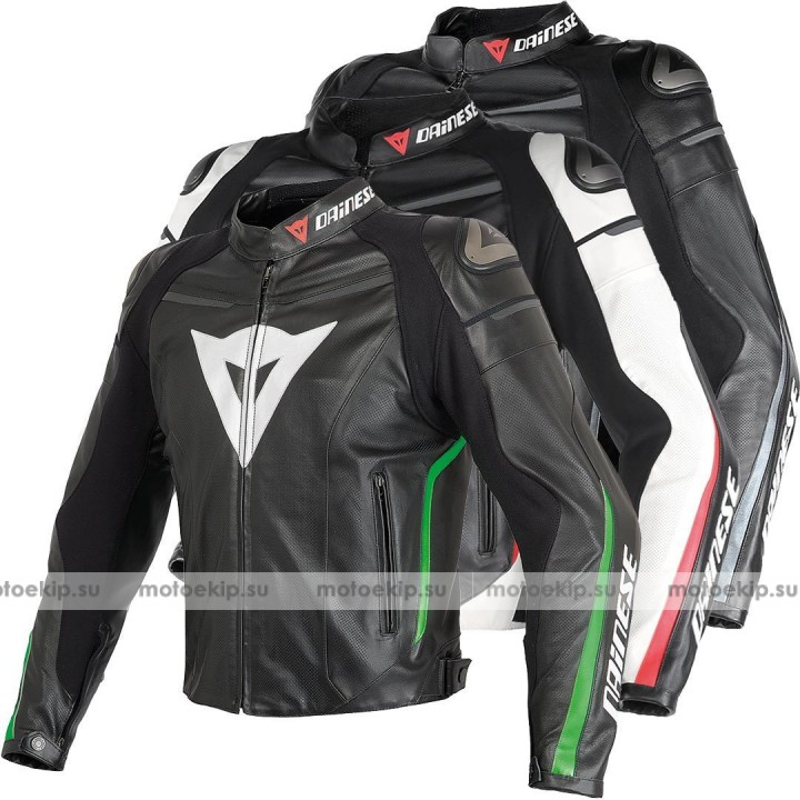 Мотокуртка кожаная Dainese G. Super Fast Perforated