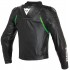 Мотокуртка кожаная Dainese G. Super Fast Perforated