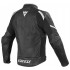 Мотокуртка кожаная Dainese Laguna Evo Perforated