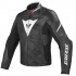 Мотокуртка кожаная Dainese Laguna Evo Perforated