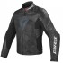 Мотокуртка кожаная Dainese Laguna Evo Perforated