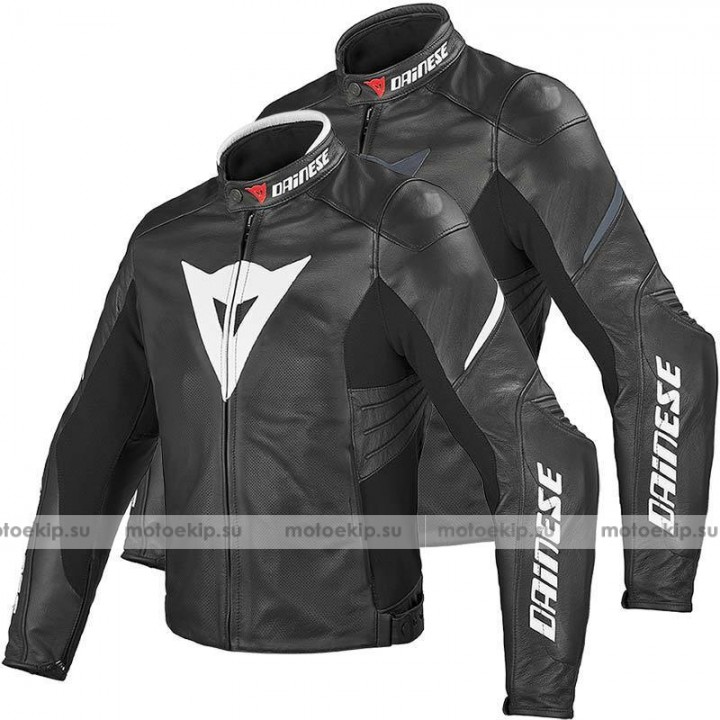 Мотокуртка кожаная Dainese Laguna Evo Perforated