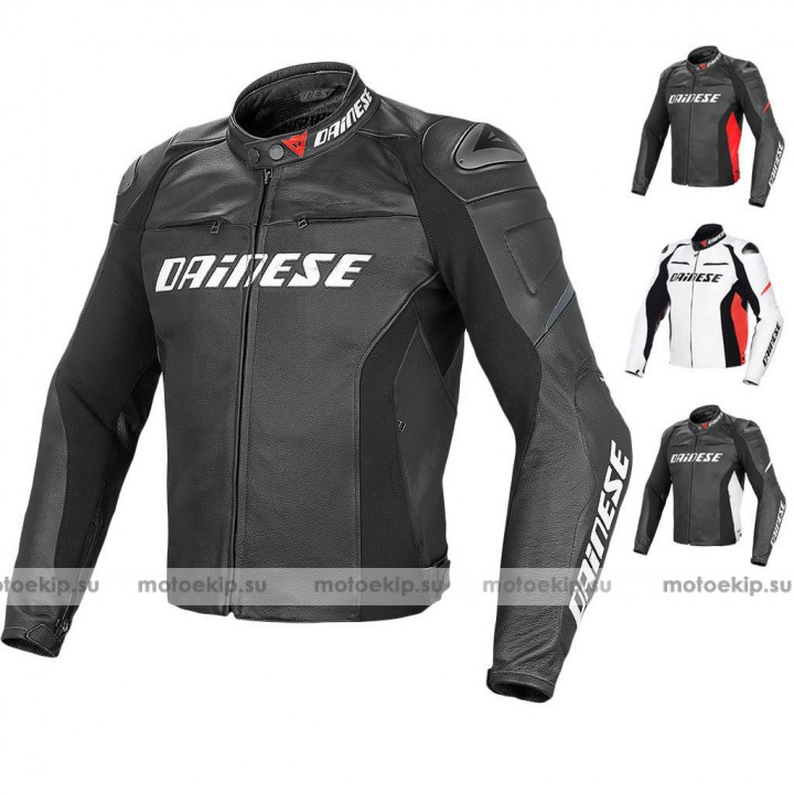 Мотокуртка кожаная Dainese Racing D1 Perforated