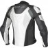 Мотокуртка кожаная Dainese Super Speed C2