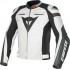 Мотокуртка кожаная Dainese Super Speed C2