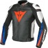 Мотокуртка кожаная Dainese Super Speed C2