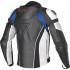 Мотокуртка кожаная Dainese Super Speed C2