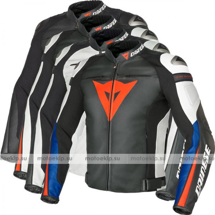 Мотокуртка кожаная Dainese Super Speed C2