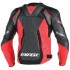 Мотокуртка кожаная Dainese Super Speed D1