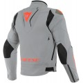 Мотокуртка текстильная Dainese Indomita D-Dry XT Frost-Gray/Black-Matt/Fluo-Red