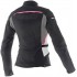 Мотокуртка женская Dainese Arya Lady Tex