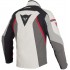 Мотокуртка Dainese G. Rainsun