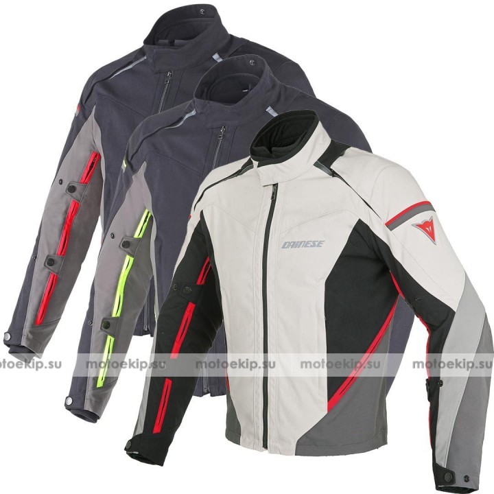 Мотокуртка Dainese G. Rainsun