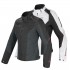 Мотокуртка женская Dainese Laguna Seca D-Dry Lady