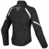 Мотокуртка женская Dainese Laguna Seca D-Dry Lady