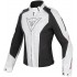 Мотокуртка женская Dainese Laguna Seca D-Dry Lady