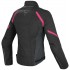 Мотокуртка женская Dainese Laguna Seca D-Dry Lady